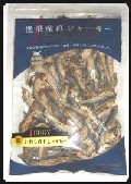 いわし煮干 中身