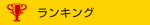 �����L���O